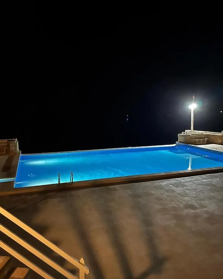 Villa Gemeo Vue Mer, Piscine Acces Prive Plage Calheta